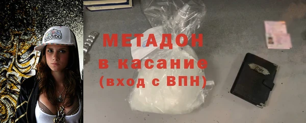 MDMA Карталы