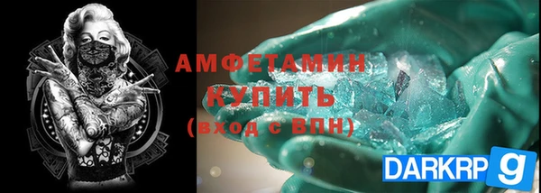 кокаин перу Кинешма