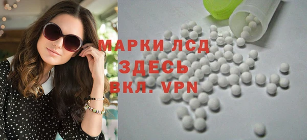 гидропоника Карпинск