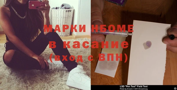 MDMA Карталы