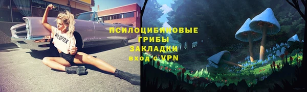 кокаин перу Кинешма