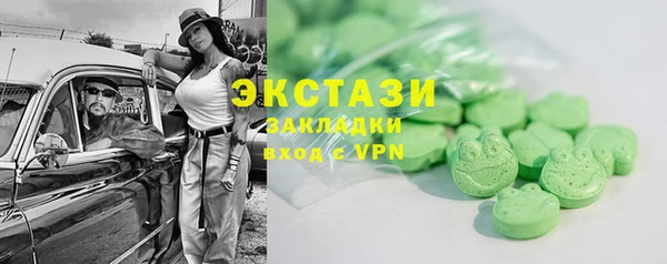 марихуана Киренск