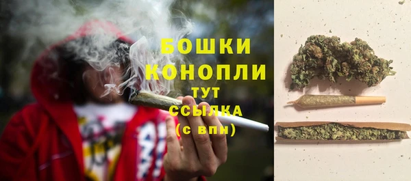 MDMA Карталы