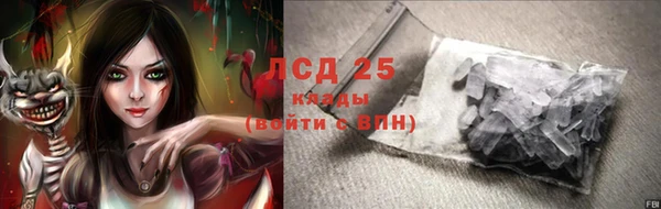 марихуана Киренск