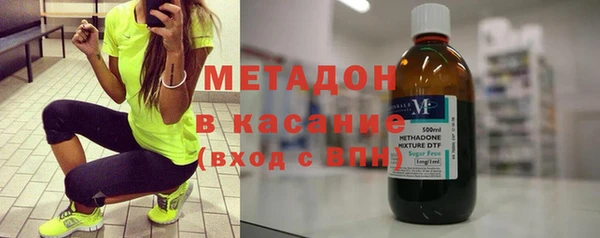 молекула духа Киреевск