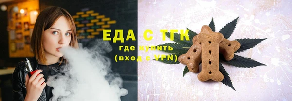 MDMA Карталы