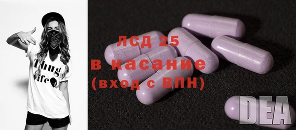 MDMA Карталы