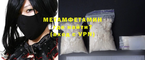 кокаин перу Кинешма
