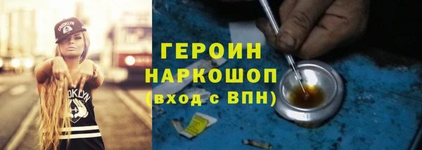 марихуана Киренск