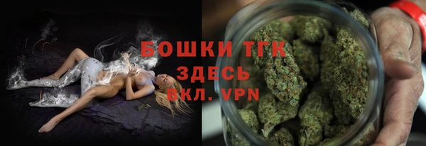 марихуана Киренск