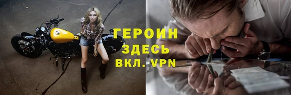 марихуана Киренск