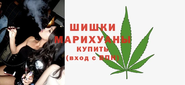 марихуана Киренск
