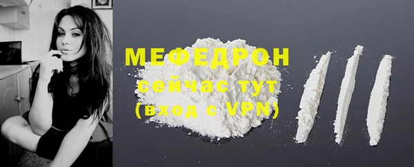 гидропоника Карпинск