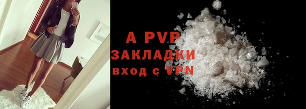 MDMA Карталы