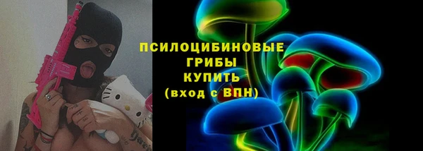 мефедрон VHQ Касимов