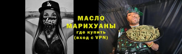кокаин перу Кинешма