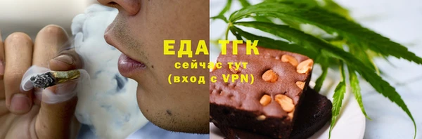 кокаин перу Кинешма