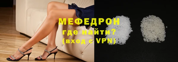 гидропоника Карпинск