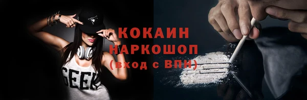 марихуана Киренск