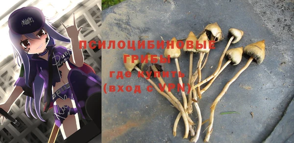 кокаин перу Кинешма