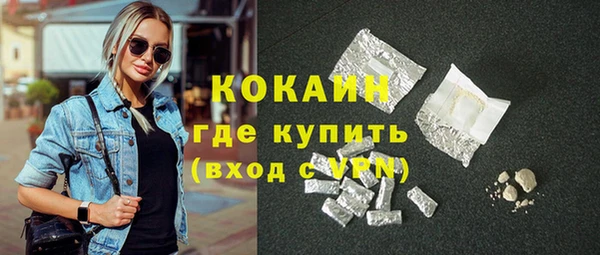 MDMA Карталы