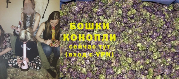 кокаин перу Кинешма