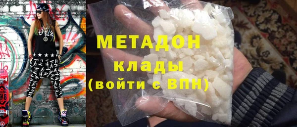 кокаин перу Кинешма