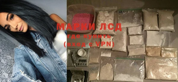 мефедрон VHQ Касимов