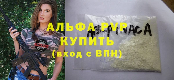 кокаин перу Кинешма