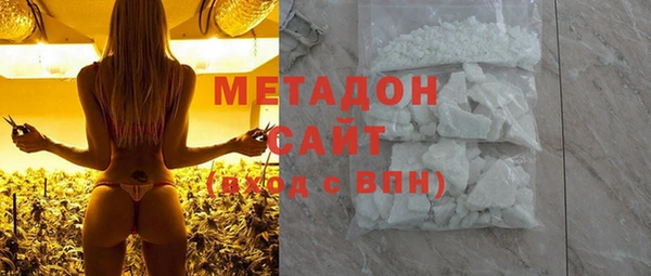 гидропоника Карпинск